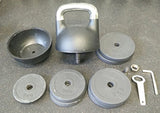 ADJUSTABLE PRO GRADE KETTLEBELL (12KG TO 32KG)