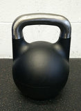ADJUSTABLE PRO GRADE KETTLEBELL (12KG TO 32KG)